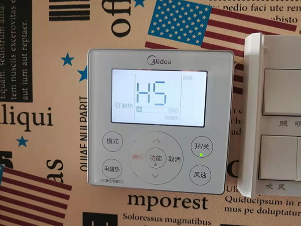 省直辖县级美的空调维修