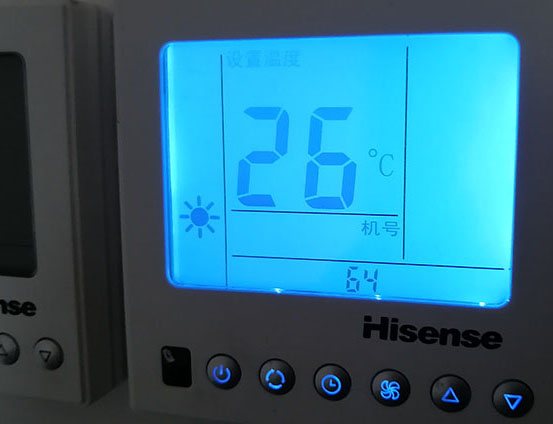 省直辖县级海信中央空调维修电话在哪里找