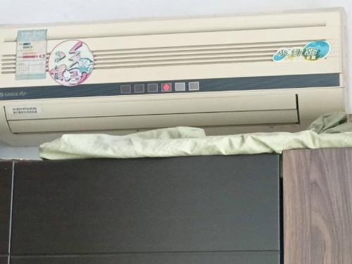 省直辖县级空调维修售后服务中心